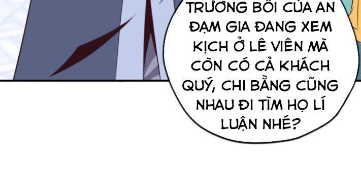 Thôn Phệ Một Thế Giới Tu Tiên Chapter 68 - 27