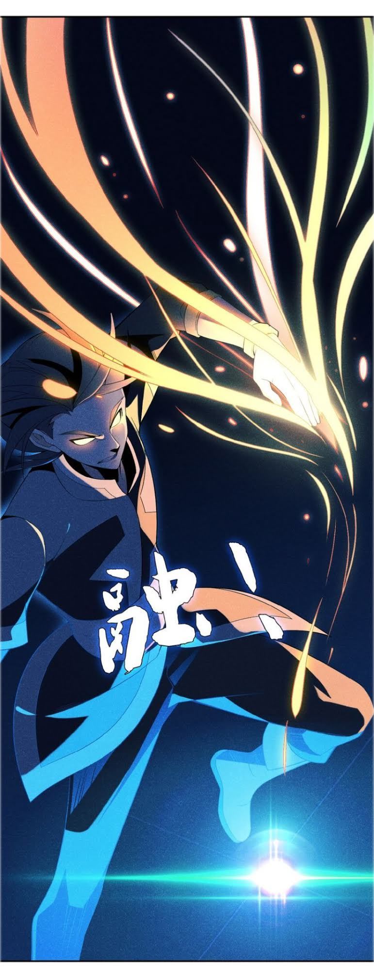 Thôn Phệ Một Thế Giới Tu Tiên Chapter 7 - 18