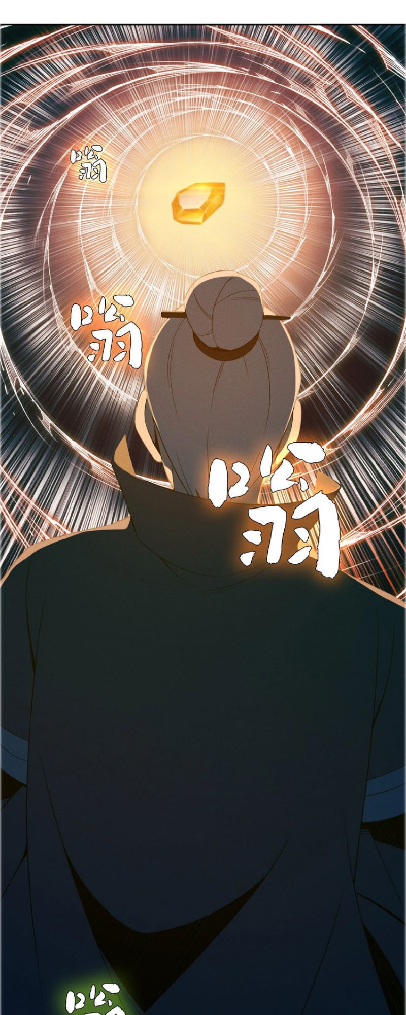 Thôn Phệ Một Thế Giới Tu Tiên Chapter 7 - 28