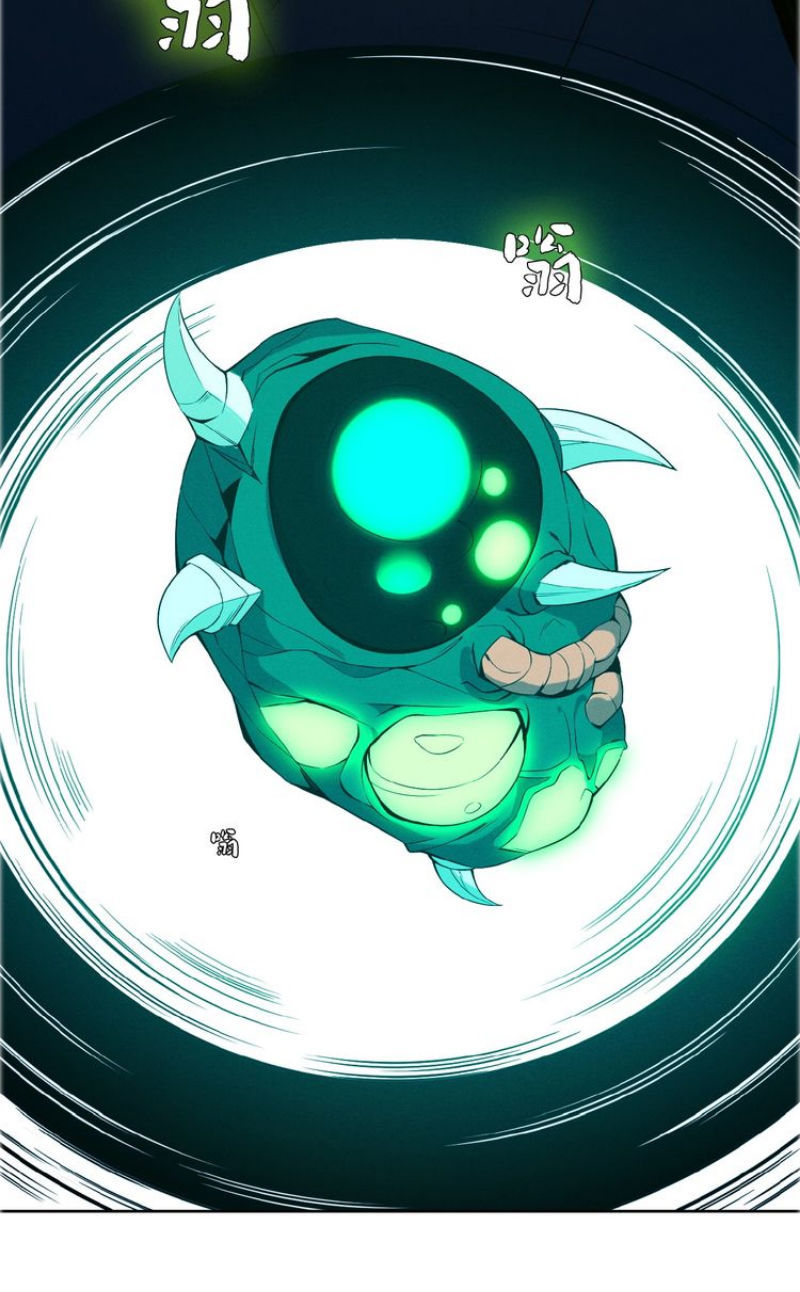 Thôn Phệ Một Thế Giới Tu Tiên Chapter 7 - 29