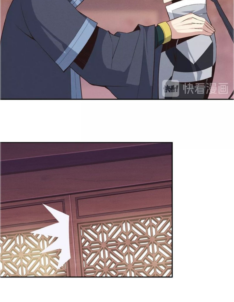 Thôn Phệ Một Thế Giới Tu Tiên Chapter 7 - 43