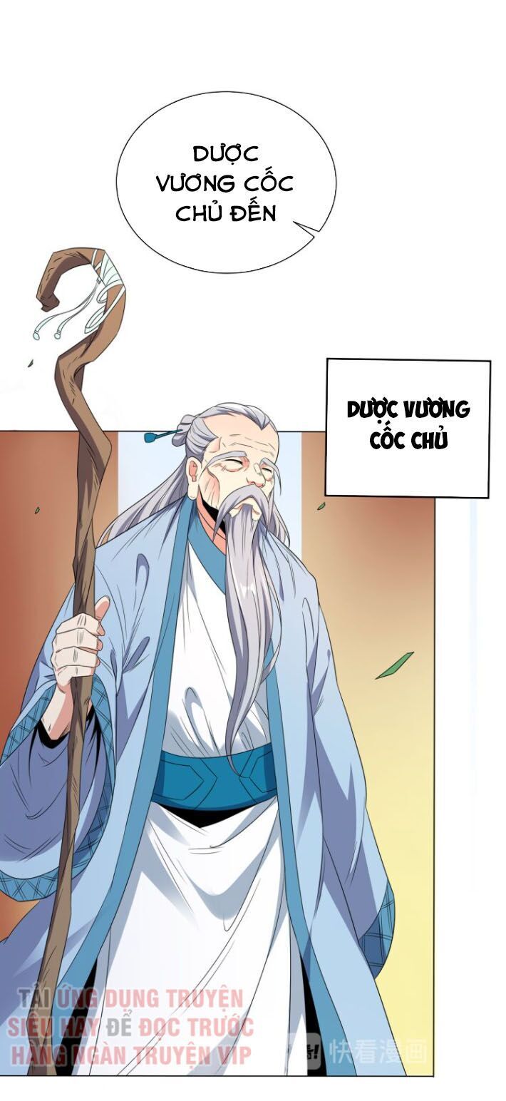 Thôn Phệ Một Thế Giới Tu Tiên Chapter 71 - 14