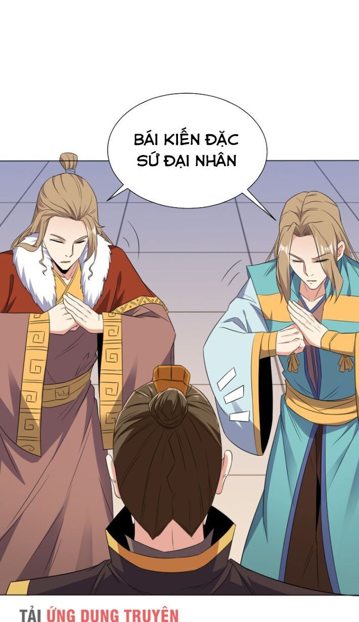 Thôn Phệ Một Thế Giới Tu Tiên Chapter 71 - 16
