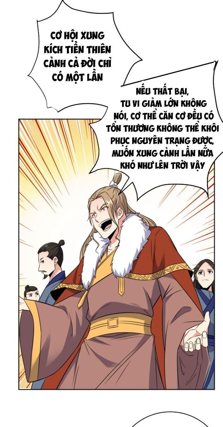 Thôn Phệ Một Thế Giới Tu Tiên Chapter 71 - 23