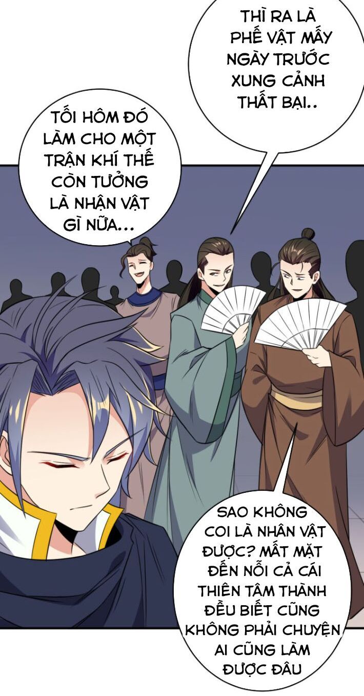 Thôn Phệ Một Thế Giới Tu Tiên Chapter 71 - 24