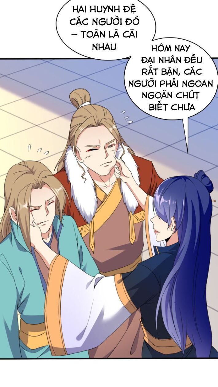 Thôn Phệ Một Thế Giới Tu Tiên Chapter 71 - 32