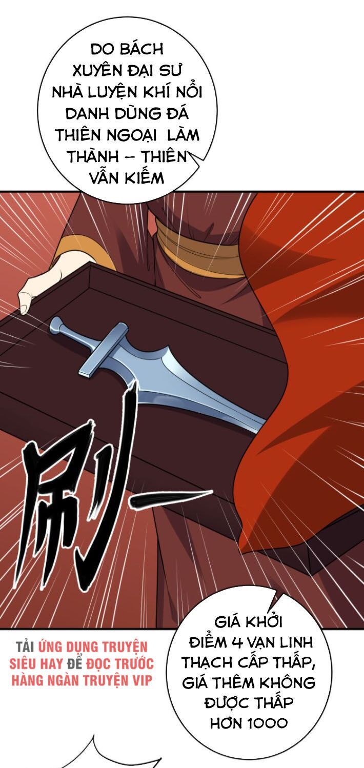 Thôn Phệ Một Thế Giới Tu Tiên Chapter 71 - 43