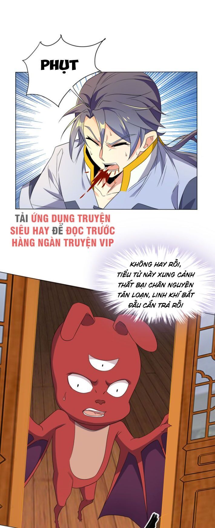 Thôn Phệ Một Thế Giới Tu Tiên Chapter 71 - 8