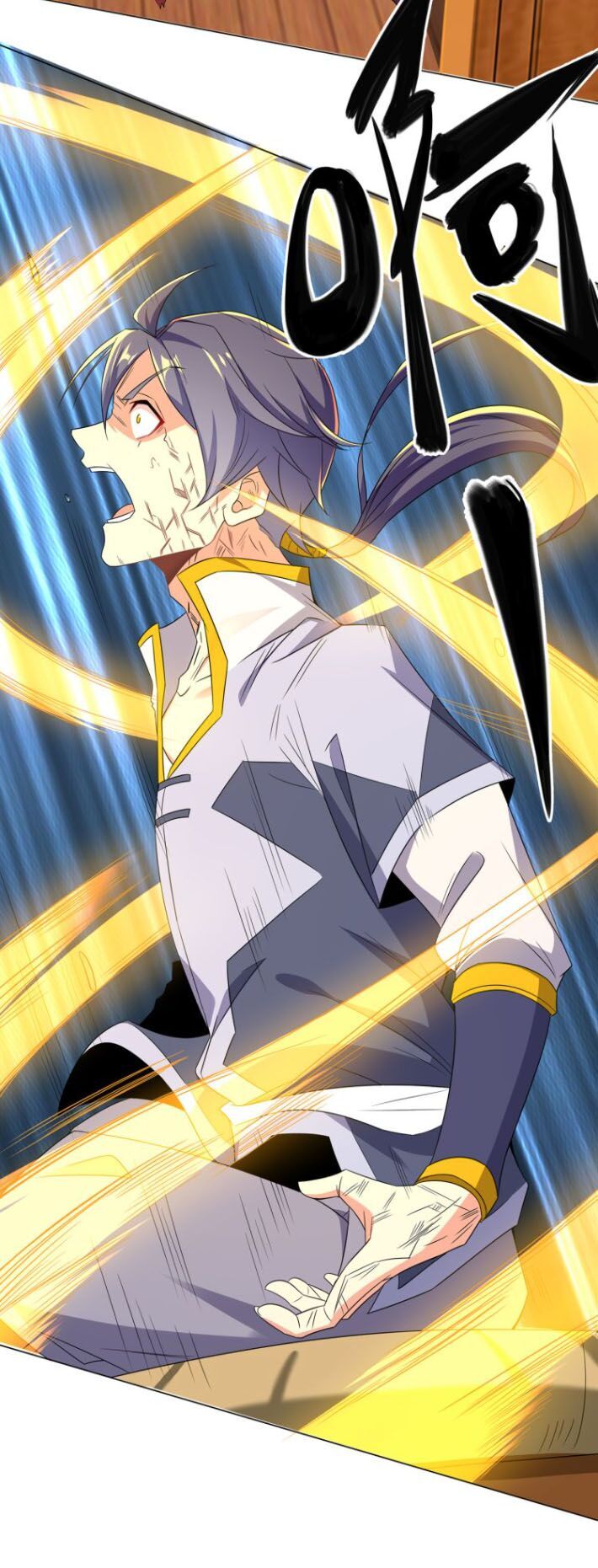 Thôn Phệ Một Thế Giới Tu Tiên Chapter 71 - 9