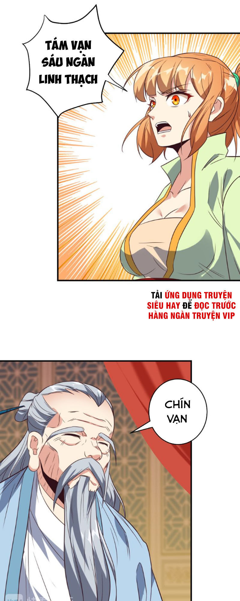 Thôn Phệ Một Thế Giới Tu Tiên Chapter 72 - 21