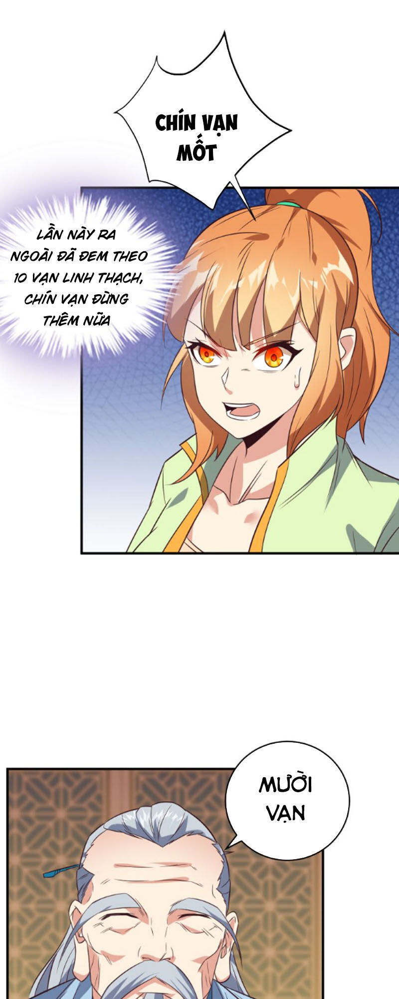Thôn Phệ Một Thế Giới Tu Tiên Chapter 72 - 23