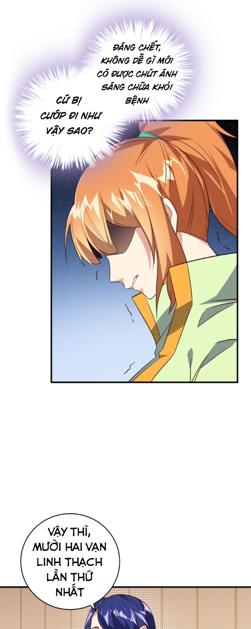 Thôn Phệ Một Thế Giới Tu Tiên Chapter 72 - 27
