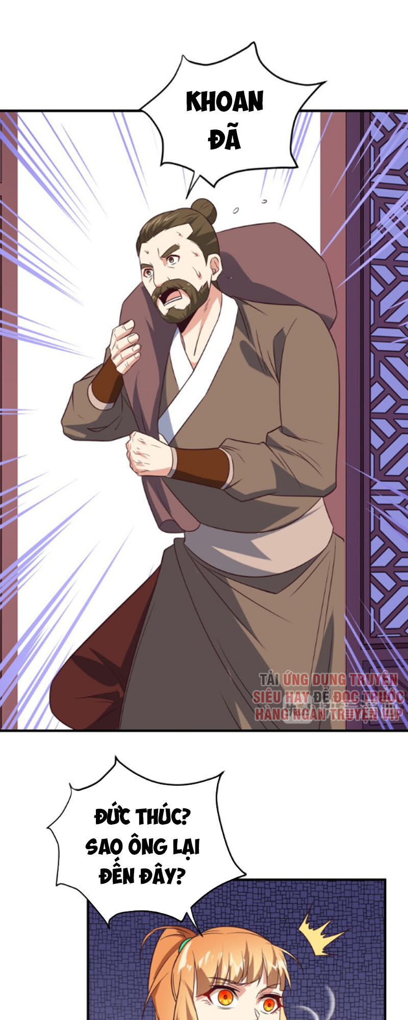 Thôn Phệ Một Thế Giới Tu Tiên Chapter 72 - 29