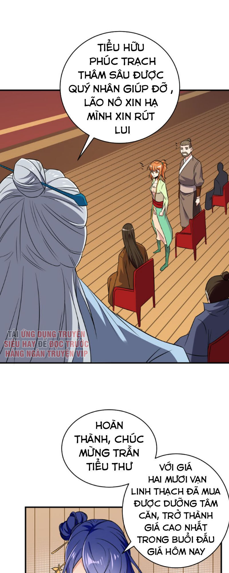 Thôn Phệ Một Thế Giới Tu Tiên Chapter 72 - 44