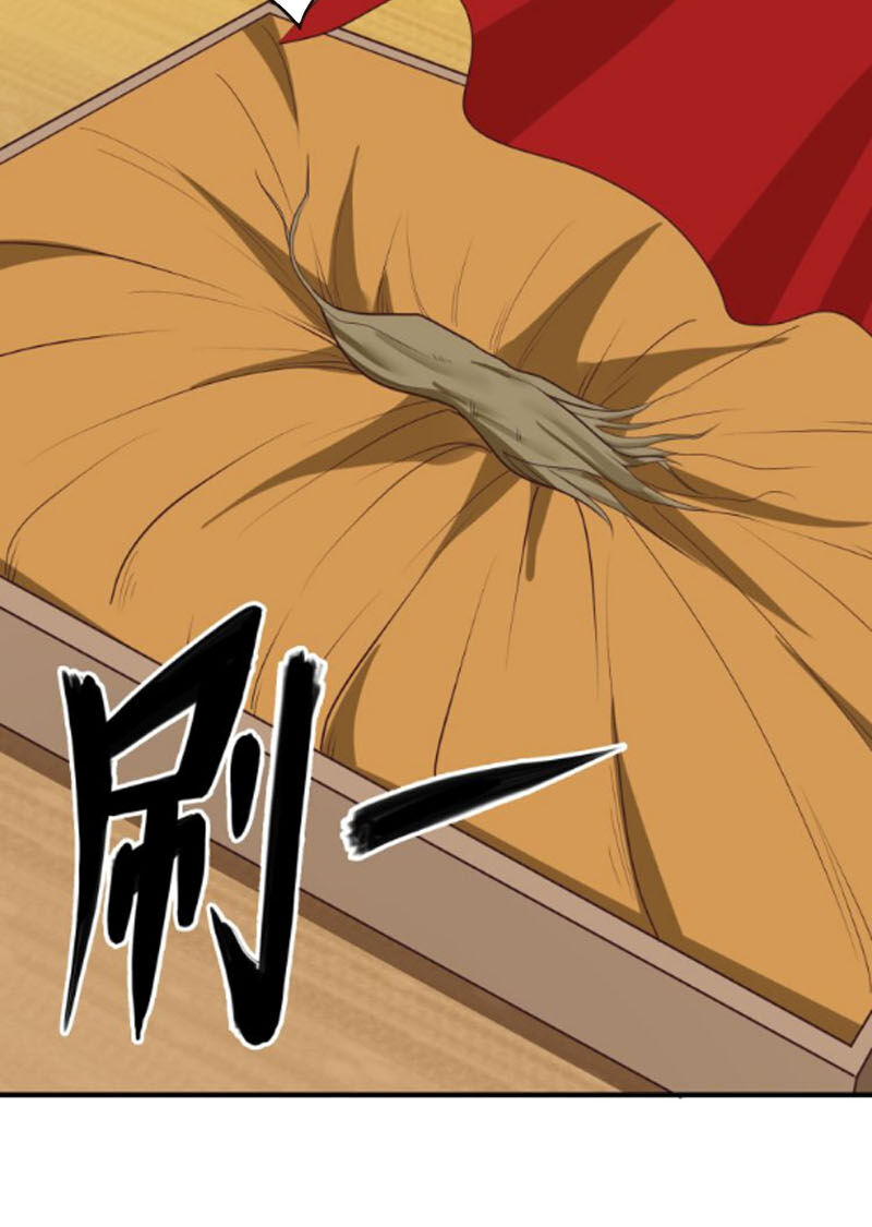 Thôn Phệ Một Thế Giới Tu Tiên Chapter 72 - 8