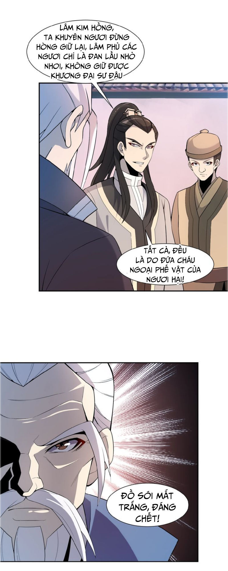Thôn Phệ Một Thế Giới Tu Tiên Chapter 9 - 42