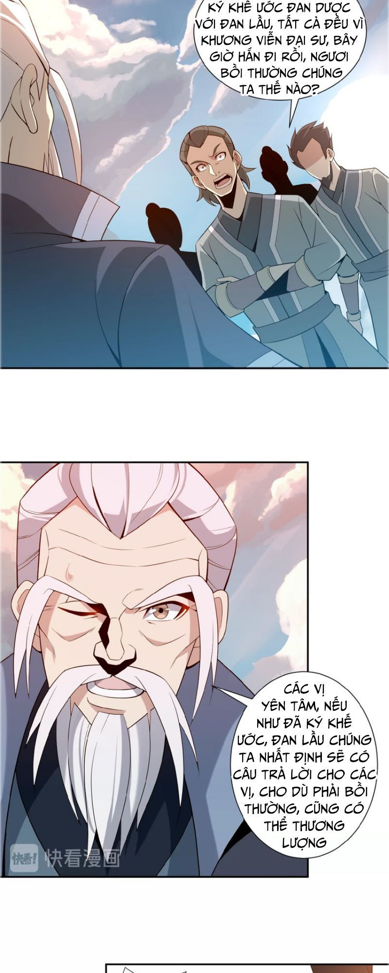 Thôn Phệ Một Thế Giới Tu Tiên Chapter 9 - 46