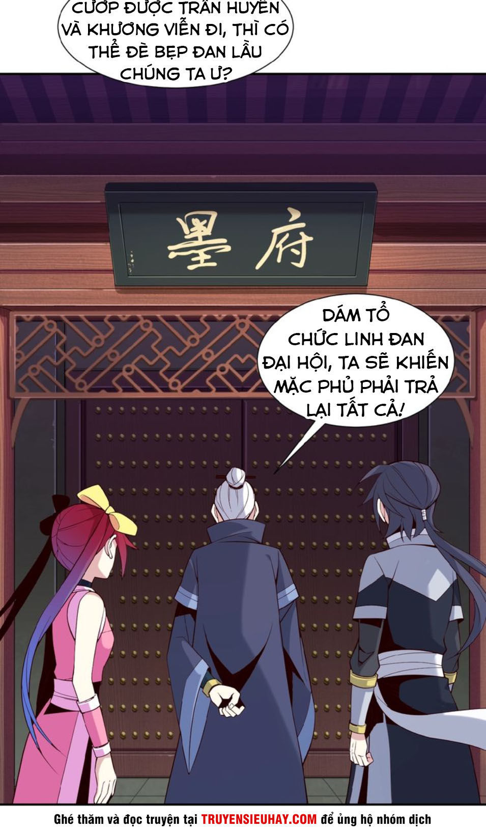 Thôn Phệ Một Thế Giới Tu Tiên Chapter 10 - 29