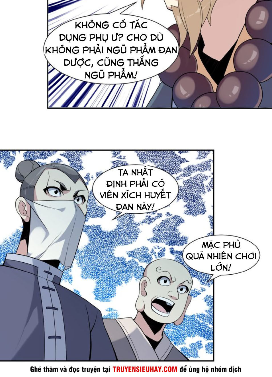 Thôn Phệ Một Thế Giới Tu Tiên Chapter 10 - 58