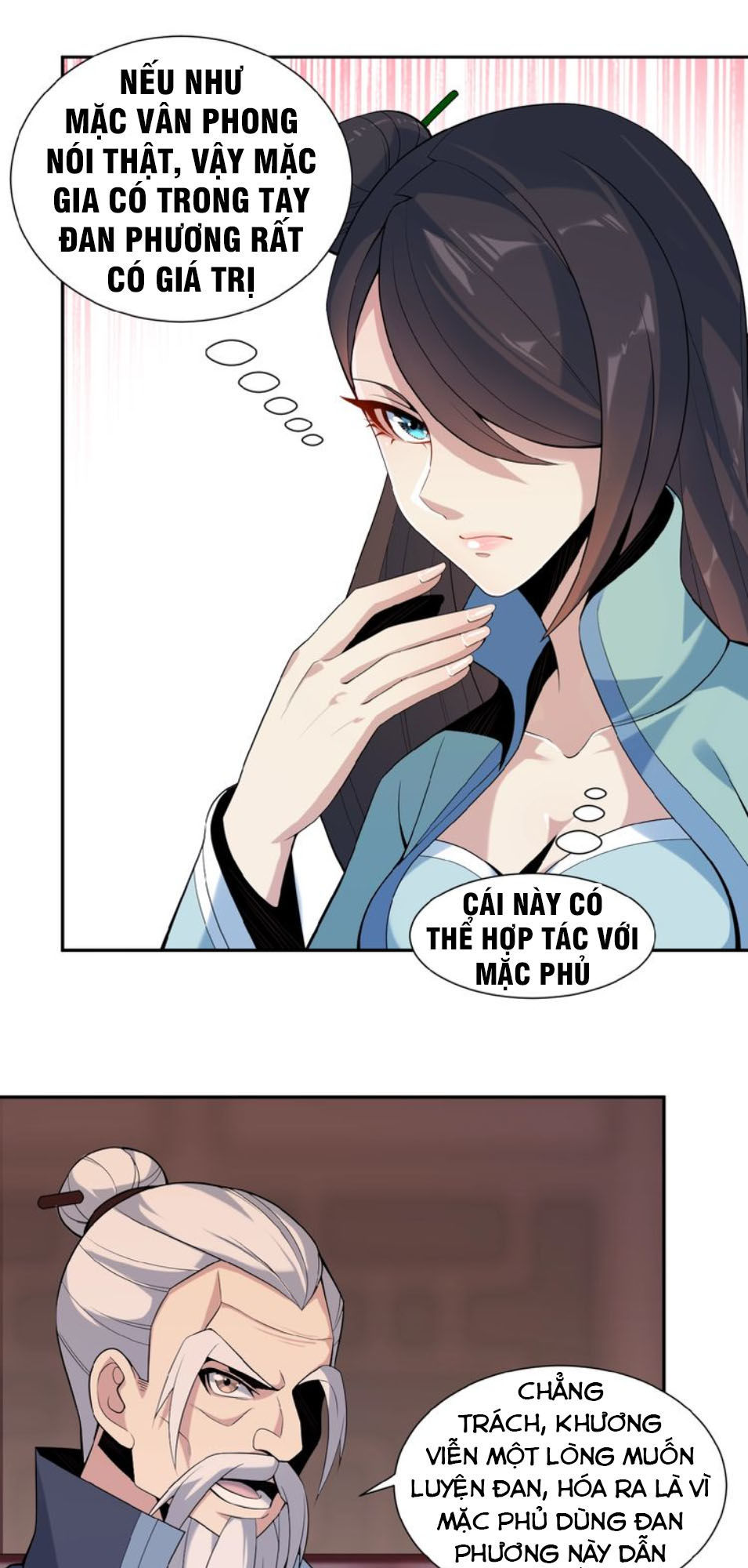 Thôn Phệ Một Thế Giới Tu Tiên Chapter 10 - 59