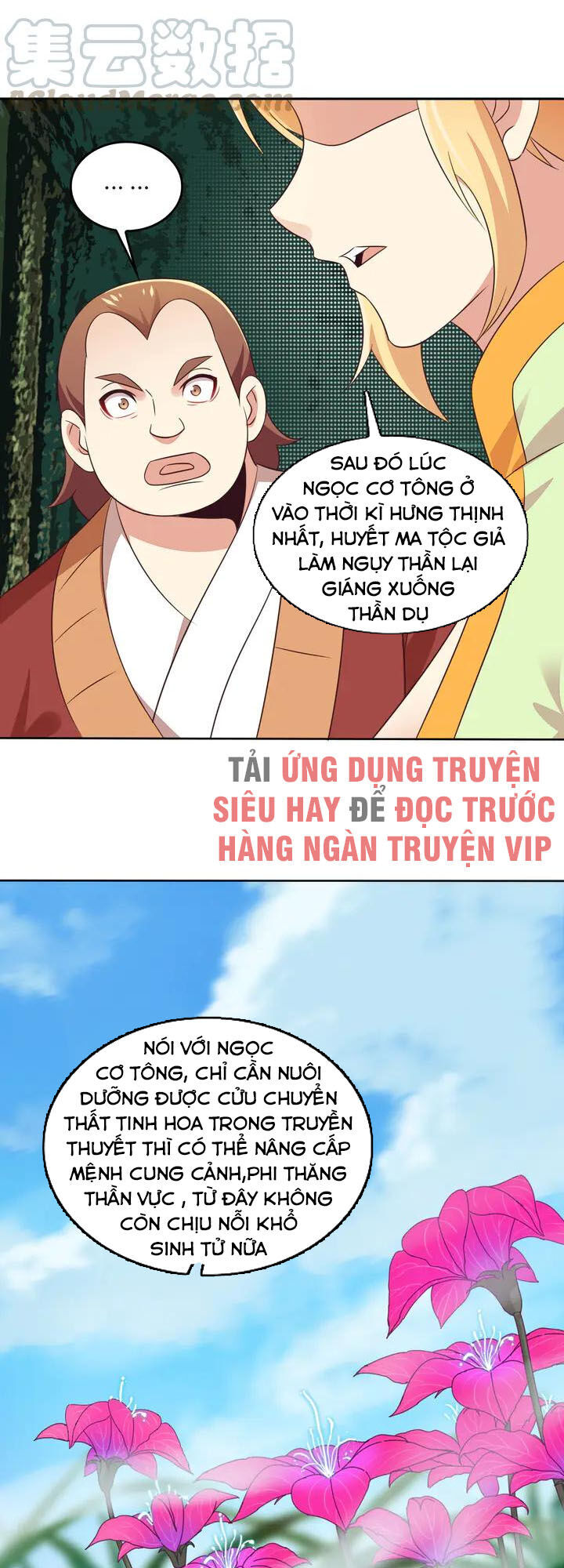 Thôn Phệ Một Thế Giới Tu Tiên Chapter 61 - 2