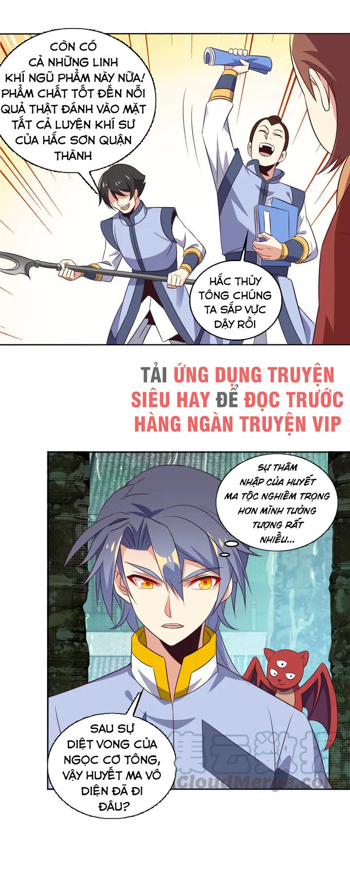 Thôn Phệ Một Thế Giới Tu Tiên Chapter 61 - 11