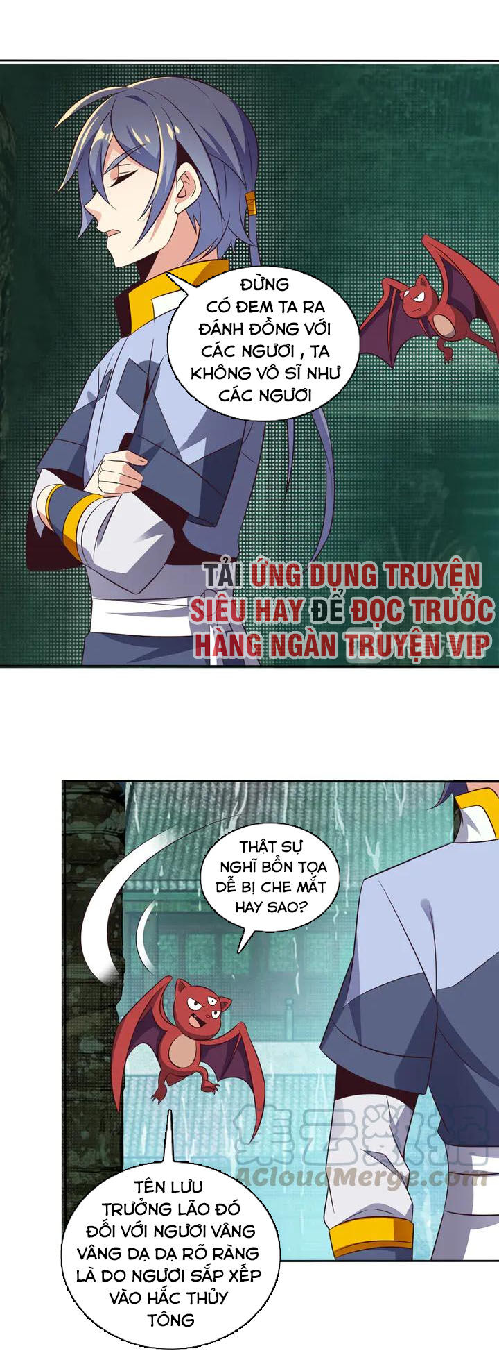 Thôn Phệ Một Thế Giới Tu Tiên Chapter 61 - 14