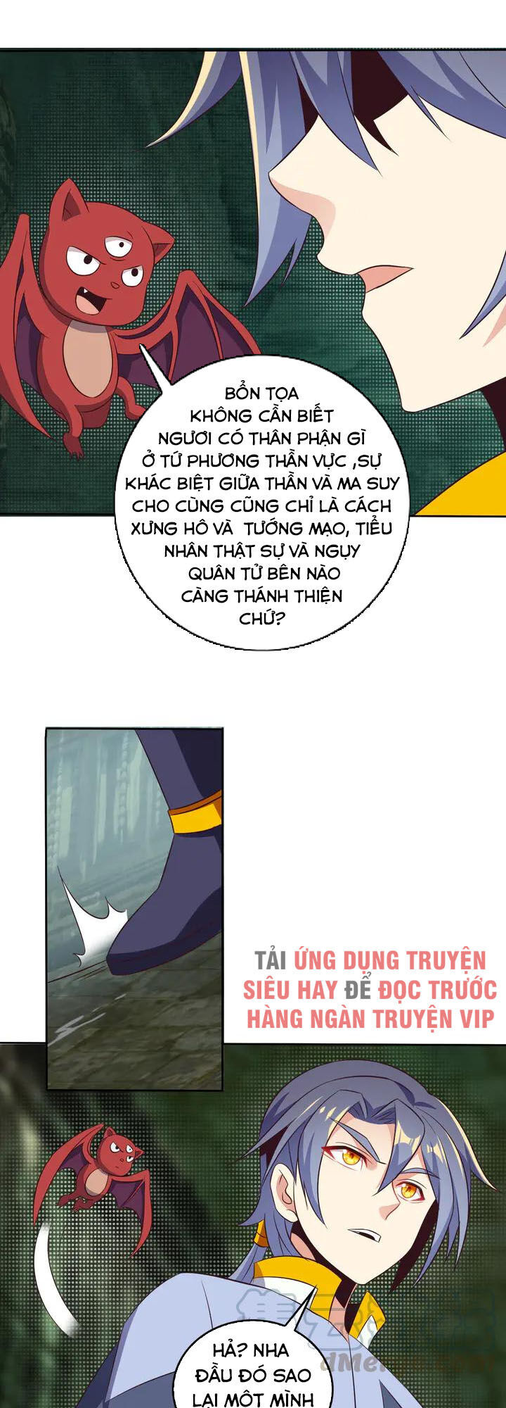 Thôn Phệ Một Thế Giới Tu Tiên Chapter 61 - 15