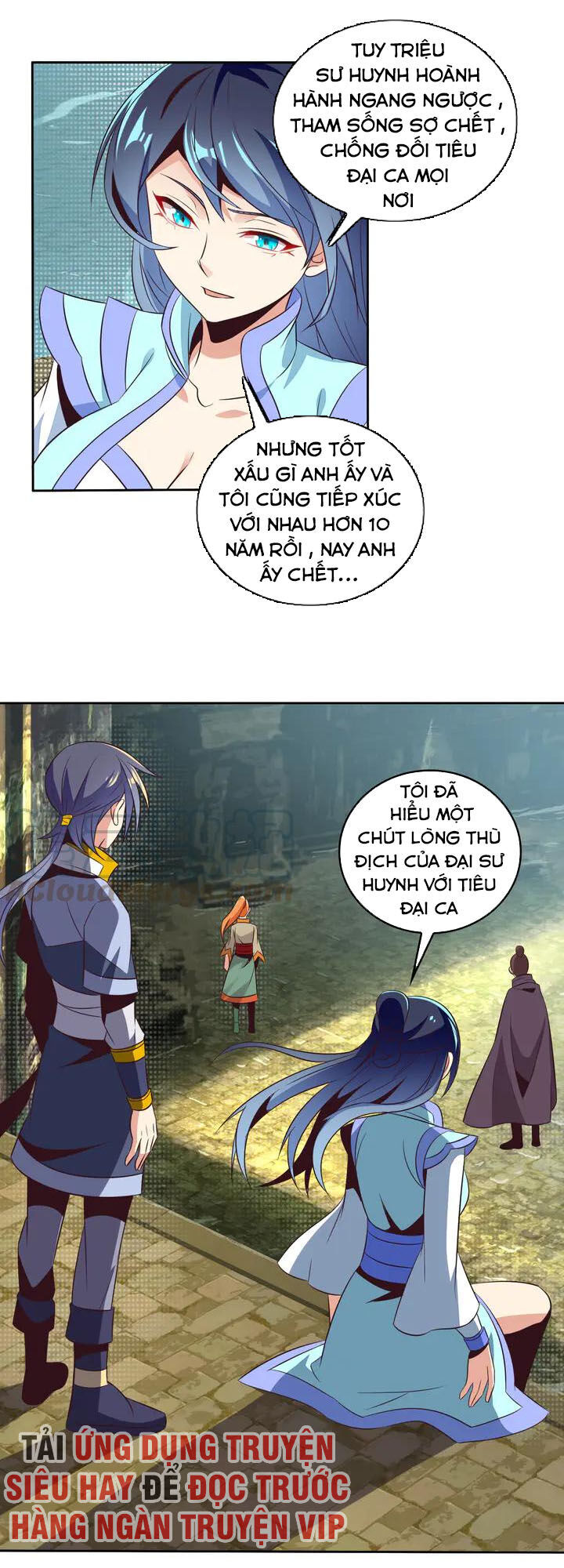 Thôn Phệ Một Thế Giới Tu Tiên Chapter 61 - 22