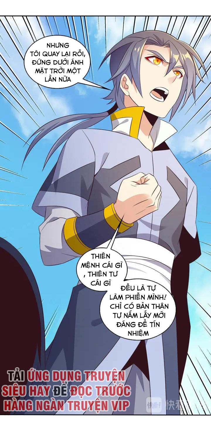 Thôn Phệ Một Thế Giới Tu Tiên Chapter 61 - 28