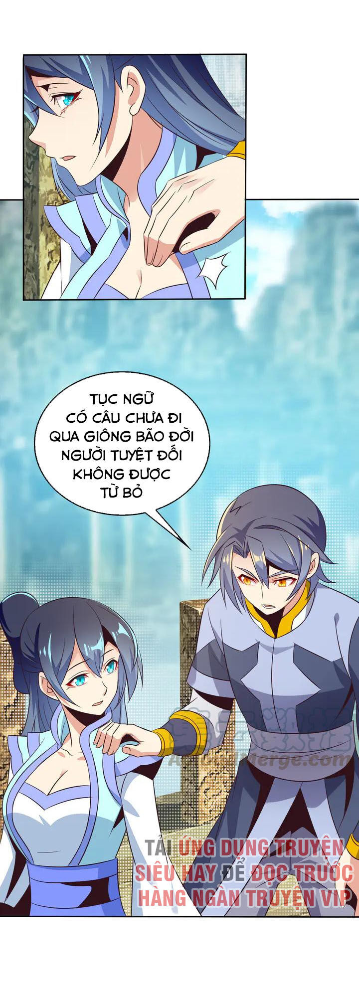 Thôn Phệ Một Thế Giới Tu Tiên Chapter 61 - 30