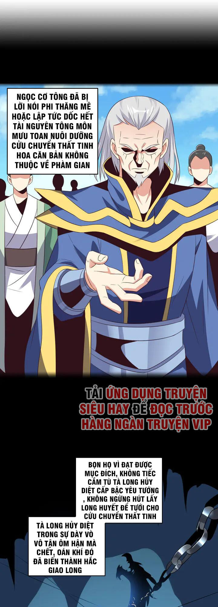 Thôn Phệ Một Thế Giới Tu Tiên Chapter 61 - 4