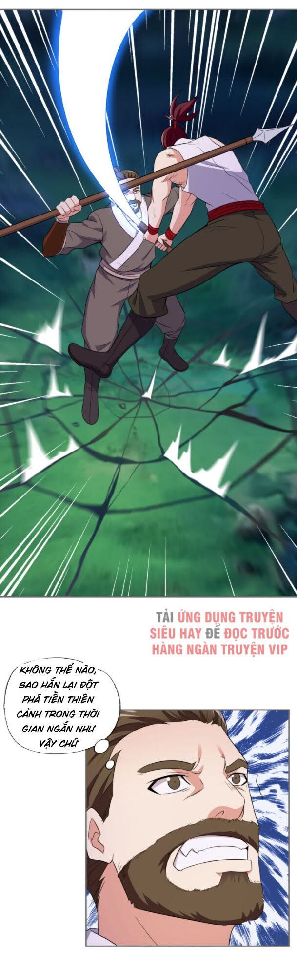 Thôn Phệ Một Thế Giới Tu Tiên Chapter 65 - 15
