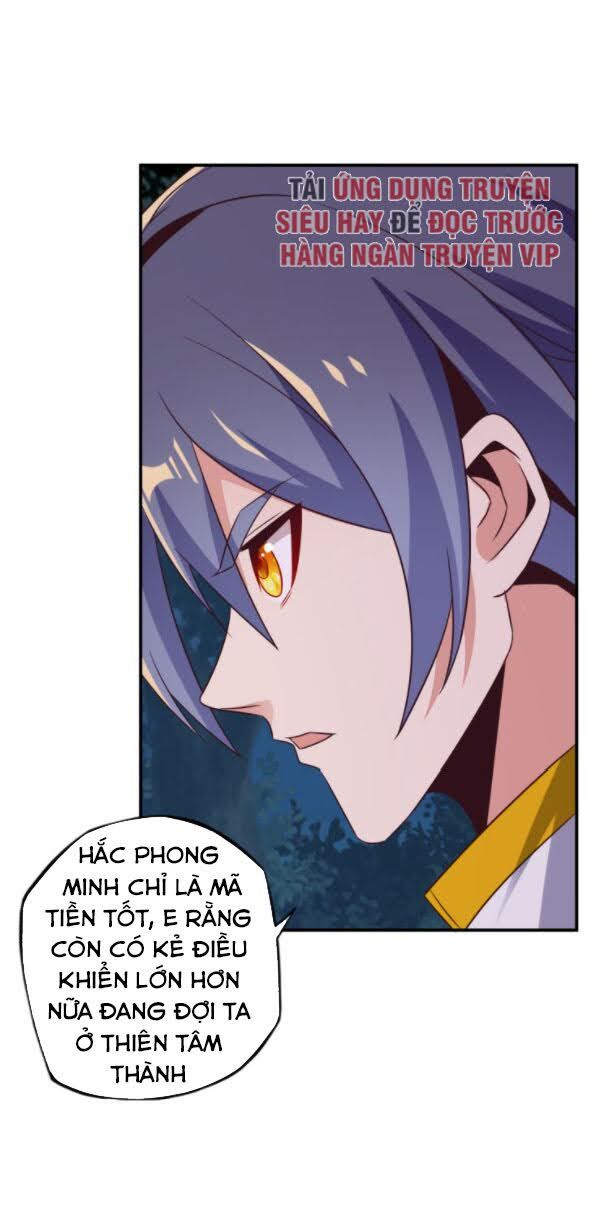 Thôn Phệ Một Thế Giới Tu Tiên Chapter 65 - 55
