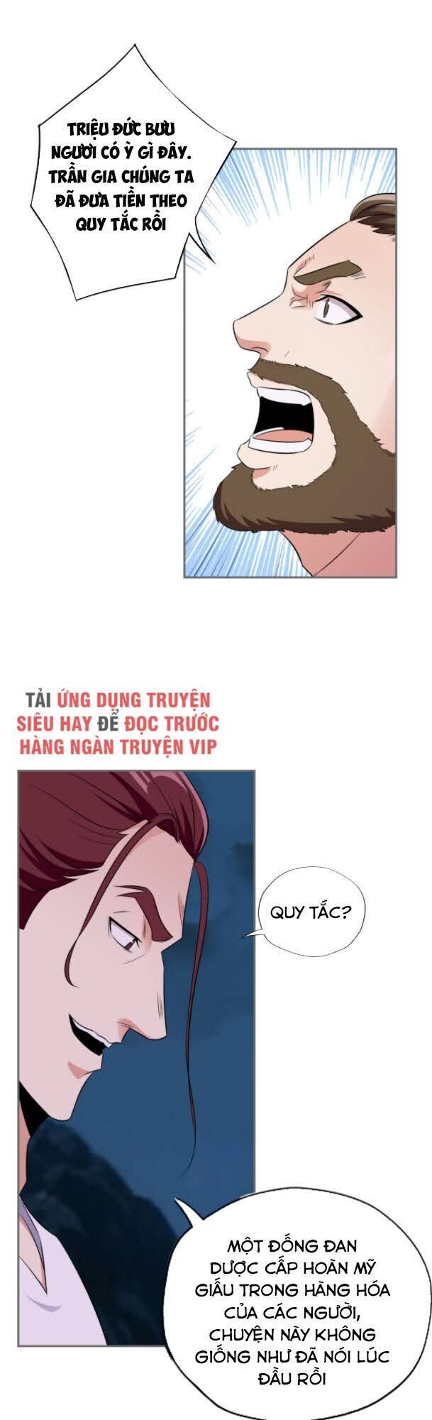 Thôn Phệ Một Thế Giới Tu Tiên Chapter 65 - 9