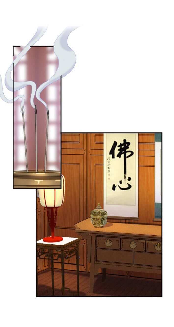 Thôn Phệ Một Thế Giới Tu Tiên Chapter 67 - 11