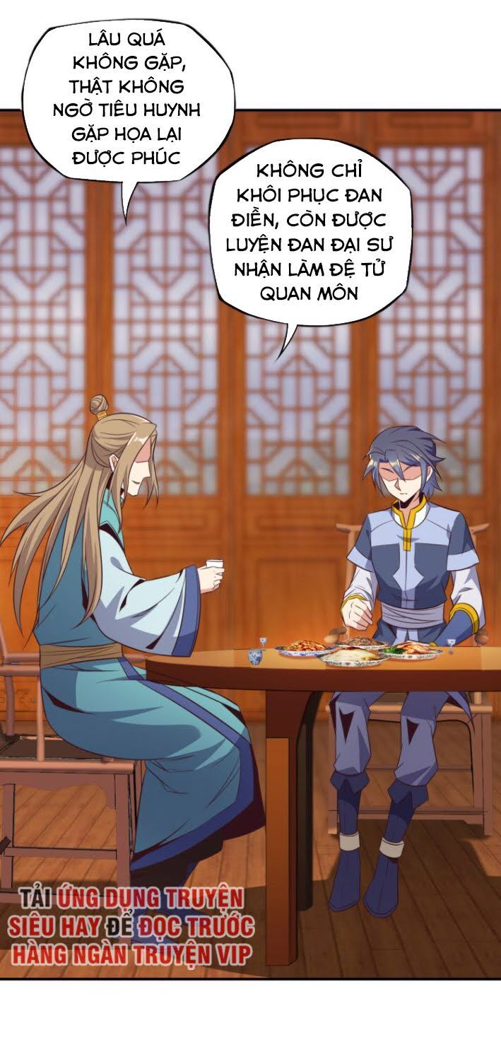 Thôn Phệ Một Thế Giới Tu Tiên Chapter 67 - 12