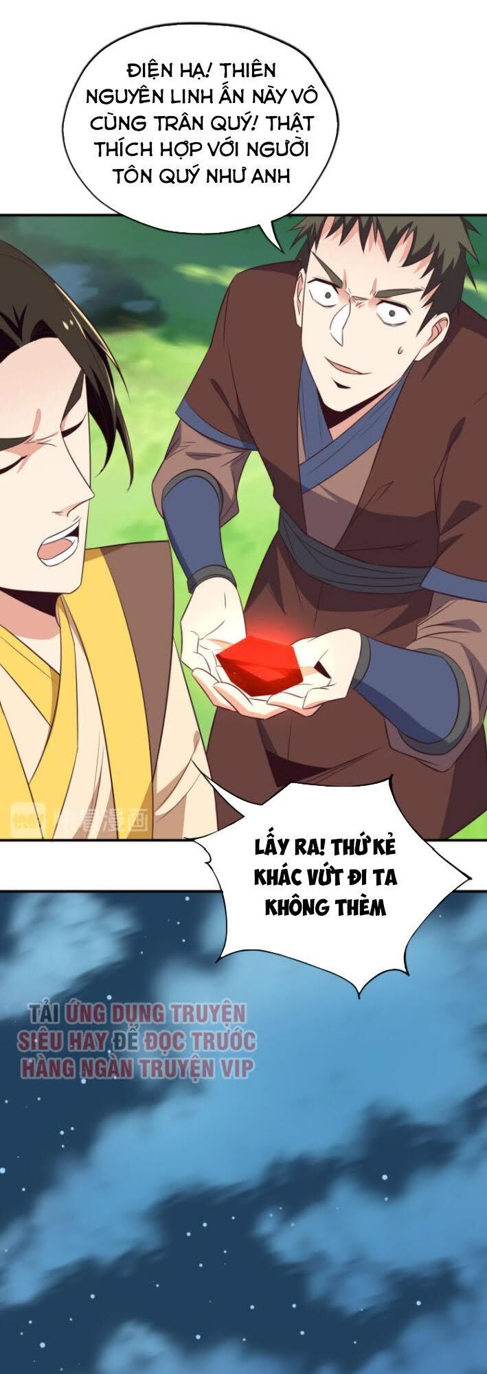 Thôn Phệ Một Thế Giới Tu Tiên Chapter 67 - 36