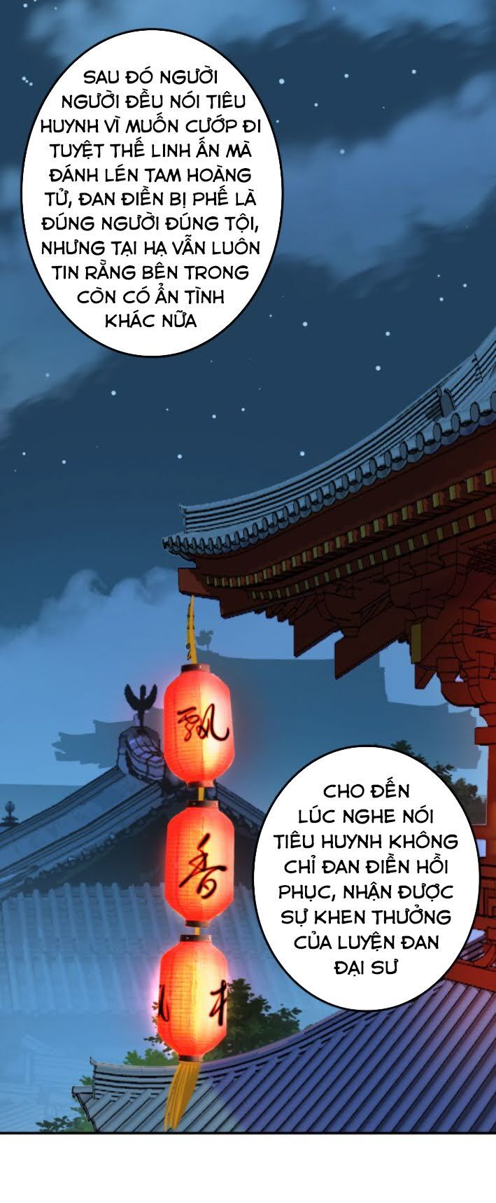 Thôn Phệ Một Thế Giới Tu Tiên Chapter 67 - 38