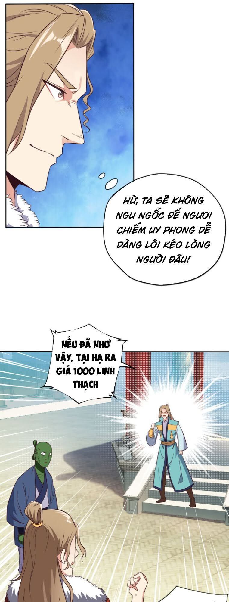 Thôn Phệ Một Thế Giới Tu Tiên Chapter 69 - 13