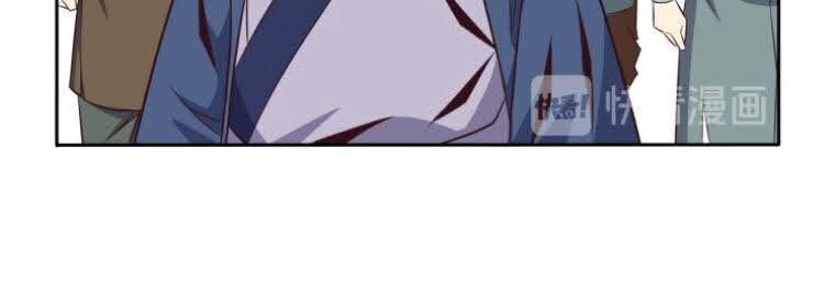 Thôn Phệ Một Thế Giới Tu Tiên Chapter 69 - 16