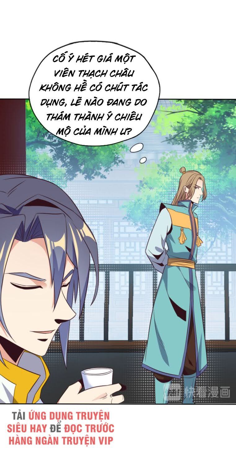 Thôn Phệ Một Thế Giới Tu Tiên Chapter 69 - 5
