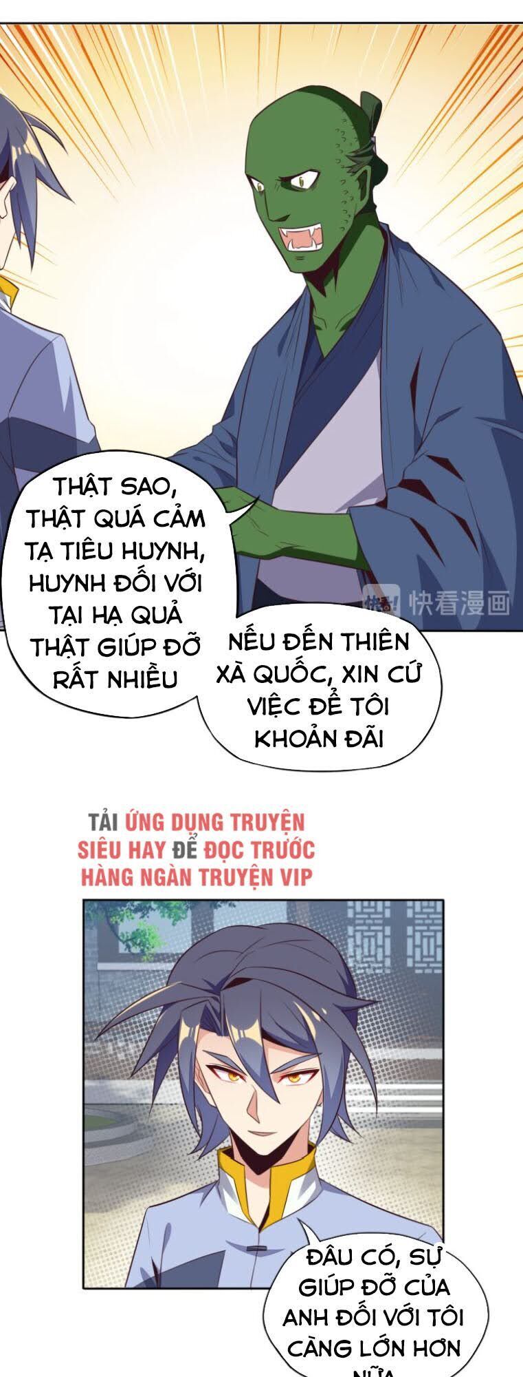 Thôn Phệ Một Thế Giới Tu Tiên Chapter 69 - 43