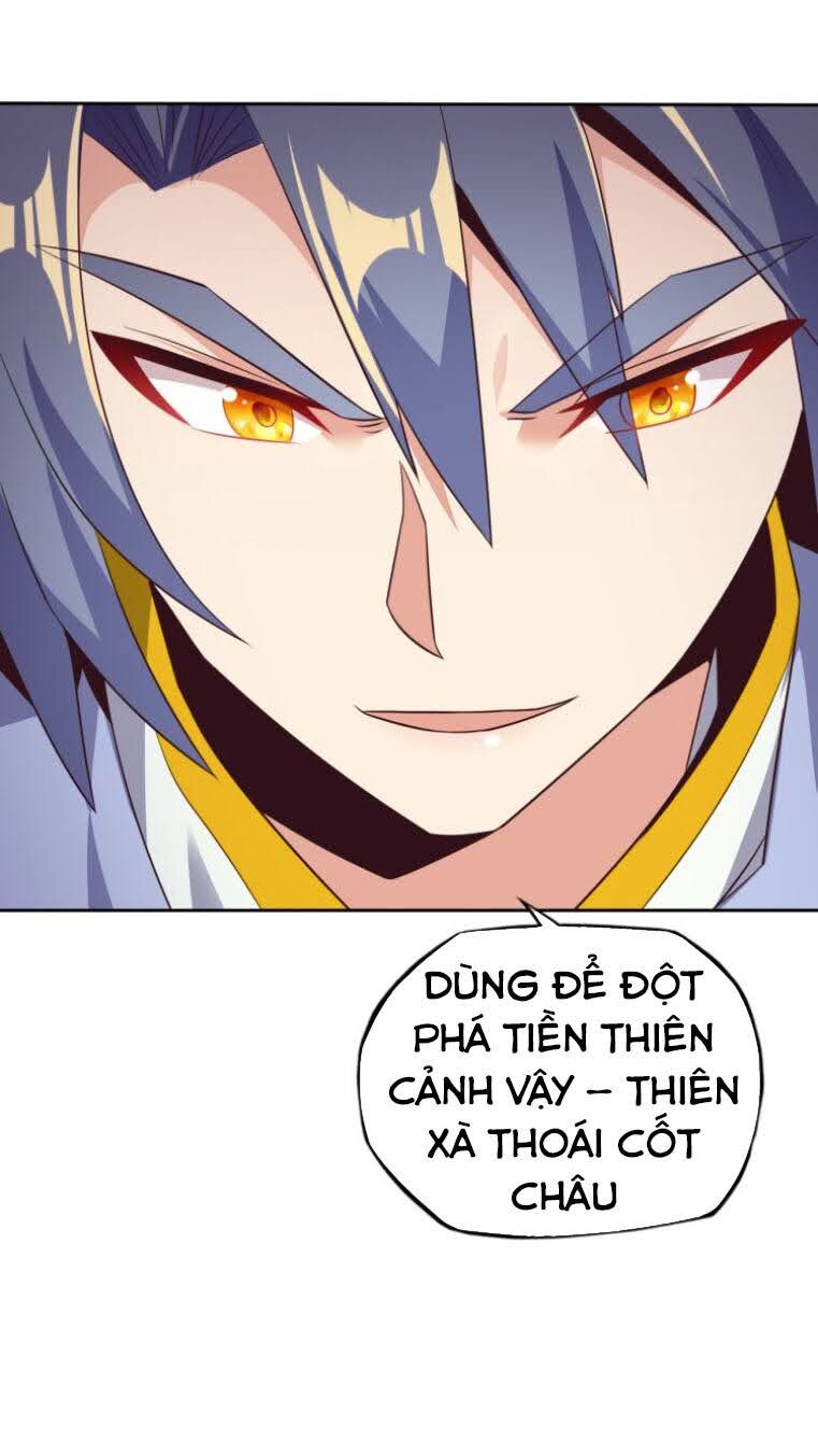 Thôn Phệ Một Thế Giới Tu Tiên Chapter 69 - 64