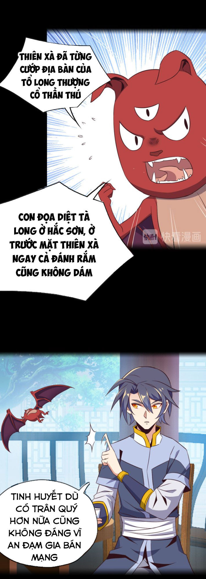 Thôn Phệ Một Thế Giới Tu Tiên Chapter 70 - 12