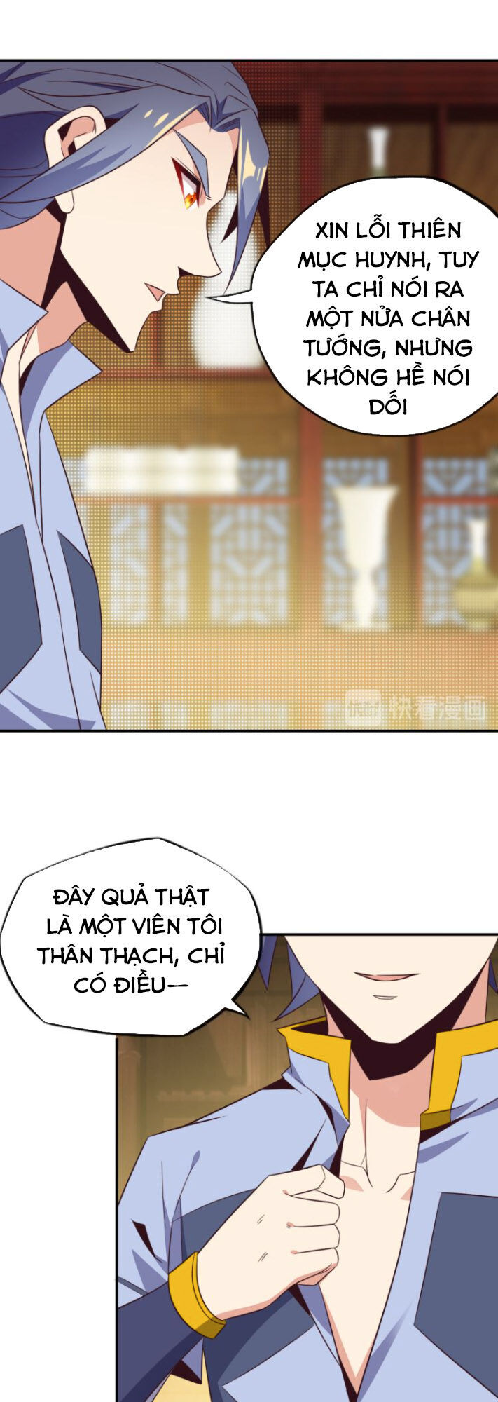 Thôn Phệ Một Thế Giới Tu Tiên Chapter 70 - 22