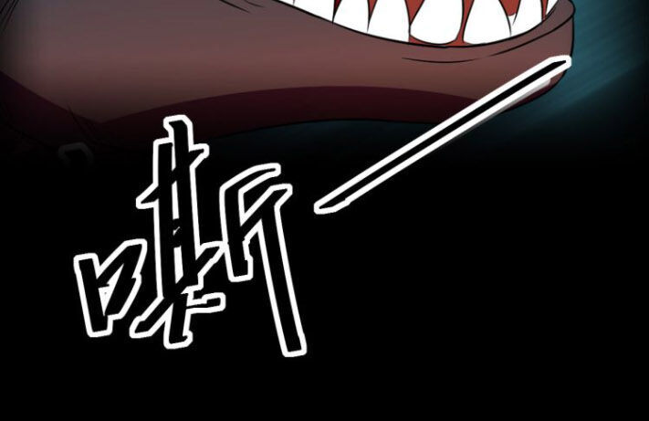 Thôn Phệ Một Thế Giới Tu Tiên Chapter 70 - 32