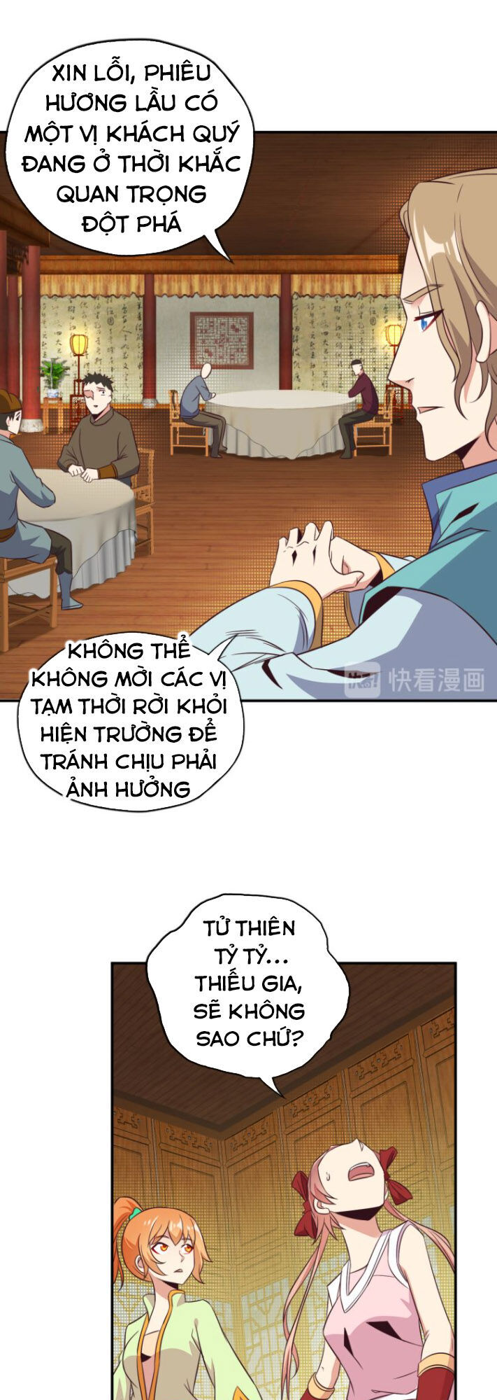 Thôn Phệ Một Thế Giới Tu Tiên Chapter 70 - 58