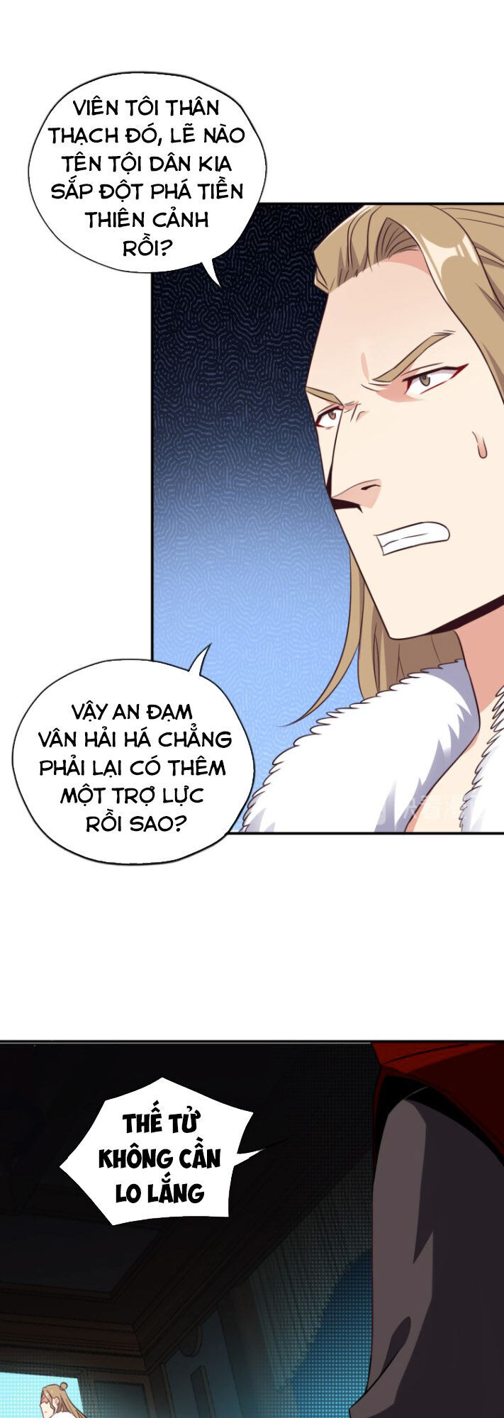 Thôn Phệ Một Thế Giới Tu Tiên Chapter 70 - 64