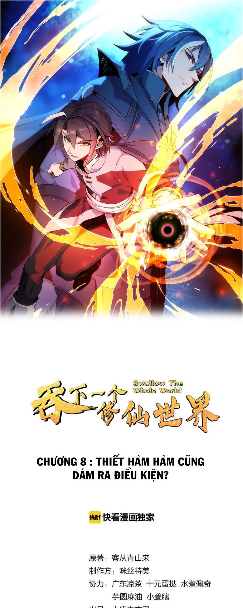 Thôn Phệ Một Thế Giới Tu Tiên Chapter 8 - 2